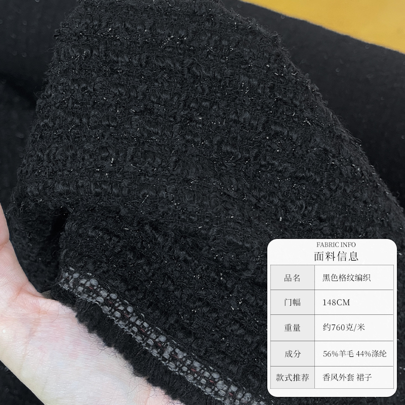 Red raspberry 760g Black check - Sewing Tweed Fabric ulasan dan harga